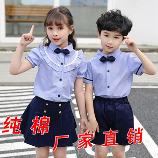 幼儿园小学校服夏季 儿童校服短袖 英伦风纯棉演出毕业班服运动套装