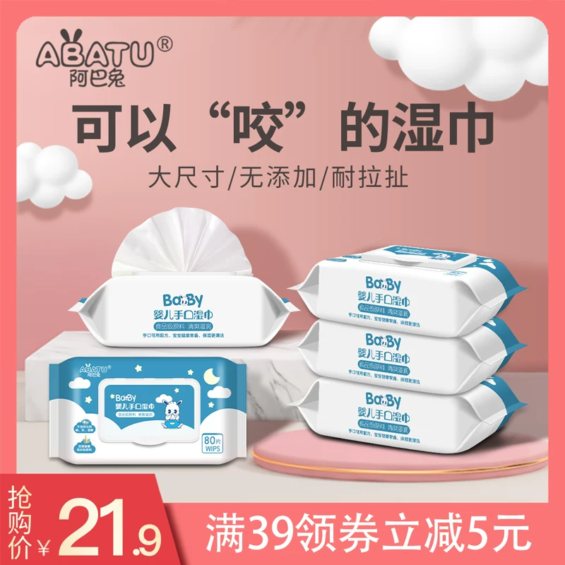 Товары от 双飞居家日用专营店