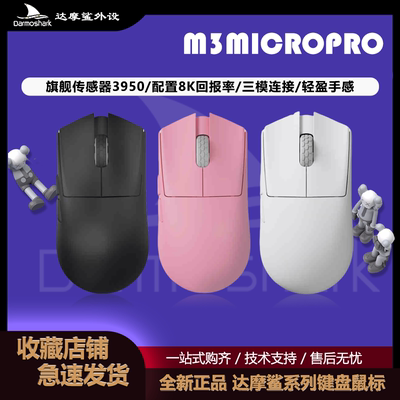 小手42g无线鼠标电竞游戏