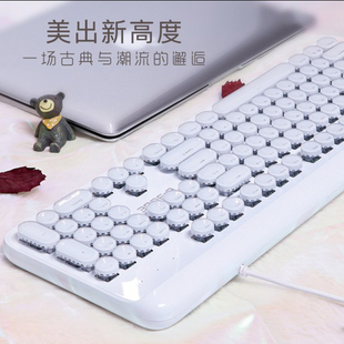 宜博K771朋克复古版机械键盘电脑游戏吃鸡LOL/cf绝地求生游戏键盘 跑马灯灯效网咖网吧游戏键盘 粉色白色键盘