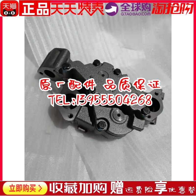 机油泵65.05100-6043A/400915-00346A斗山大宇柴油机发电机DOOSAN