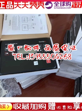 捷克科迈控制器新款MRS16原装进口控制屏ComAp柴油发电机电脑板