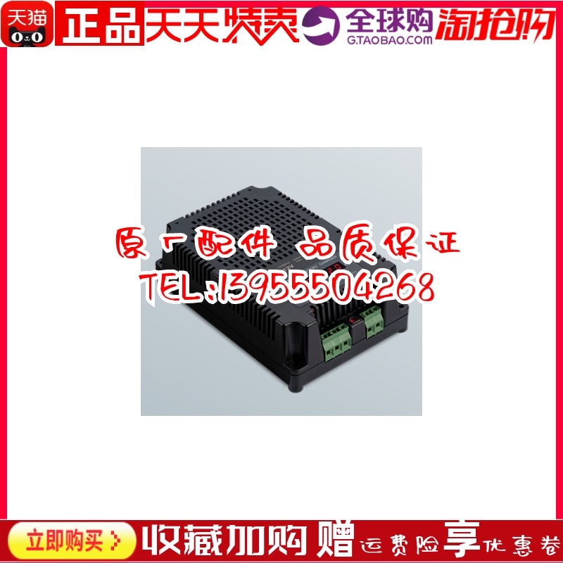 CH5612 CH5624工业自动电瓶充电器浮充电源在固也泰KUTAI进口原装