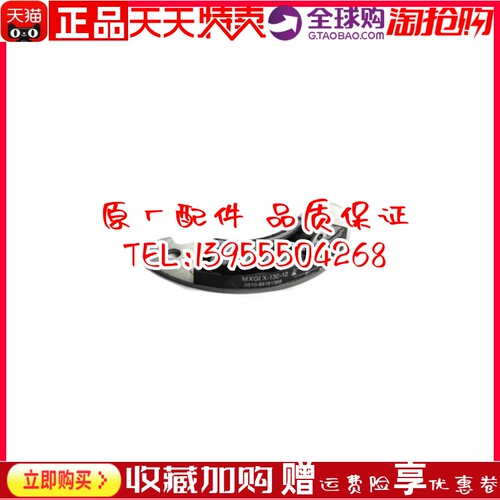 MXG/Y(YT)35-12 30 40 50 70无锡锡整发电机整流桥整流器桥堆原装