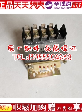 现代发电抗器TI16933/TM16651/TN16933发电机整流变压器原装