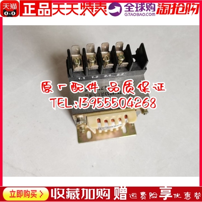 现代发电抗器TI16933/TM16651/TN16933发电机整流变压器原装