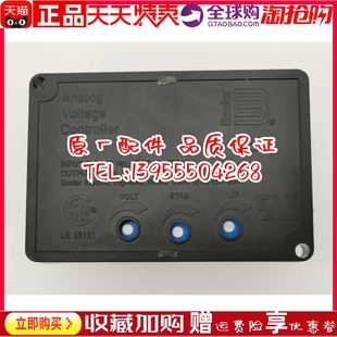 BE350调压板BASLER巴斯勒马拉松无刷发电机AVR电压调节器