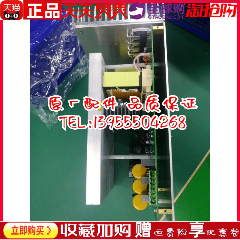 PDPQ2409-40A智能充电器浮充电源品鼎原装