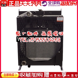 WP6G240E330 K潍柴176KW千瓦柴油机发动机发电机组冷却水箱散热器