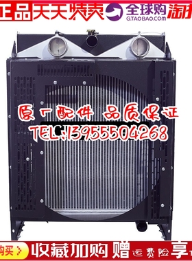 YCDV12D-450广西玉柴300KW千瓦柴油机发动发电机组冷却水箱散热器