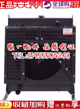 YC4D105-D34 广西玉柴60KW千瓦 柴油机发动机发电机组 水箱散热器