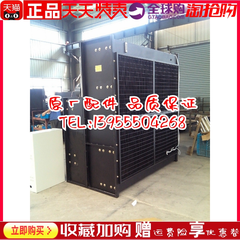 广西玉柴800KW千瓦YC6C1220L YC6C1320L.柴油机发电机水箱散热器