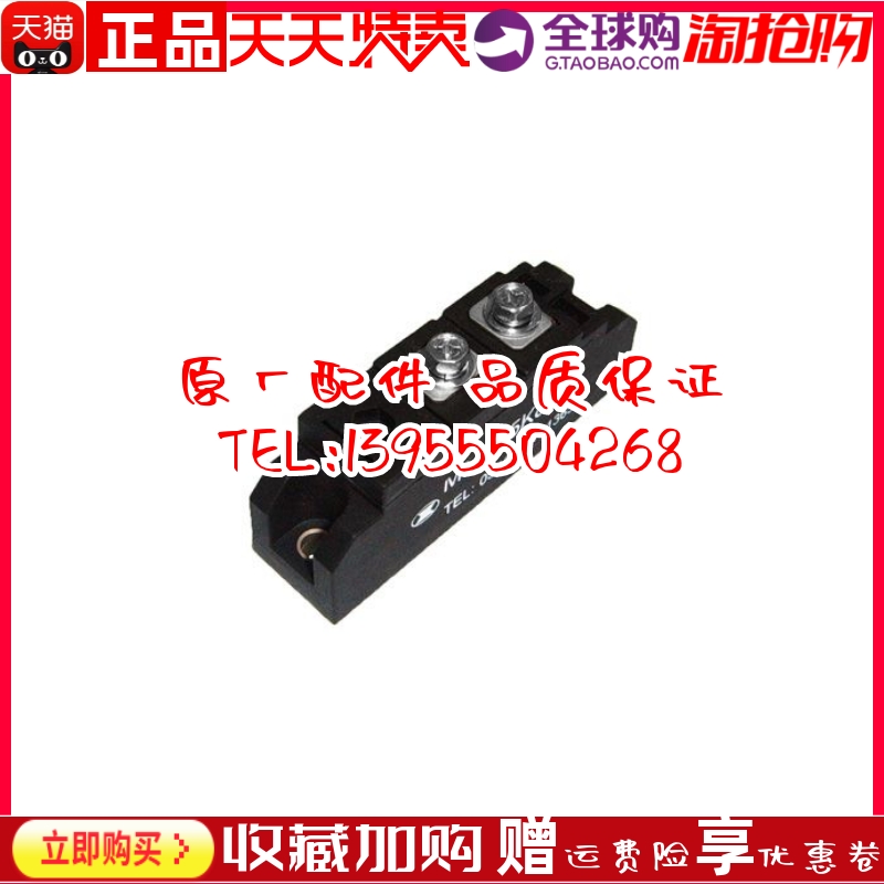 MMY20K391X751X MMY25K102X MMY25K821X无锡锡整整流桥整流桥原装