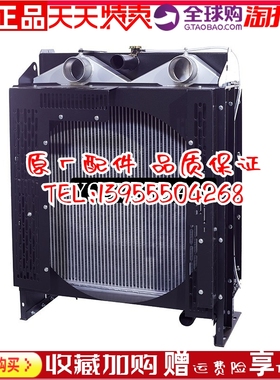 YCDV12D-450 广西玉柴300KW千瓦柴油机发动机发电机组 水箱散热器