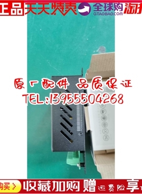 PDMQ2401-3A智能充电器发电机组充电器电瓶蓄电池浮充电源原装