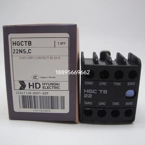 接触器辅助触点 HIAB22/UAB22/HAB22 HYUNDAI韩国现代 HGCTB22NS
