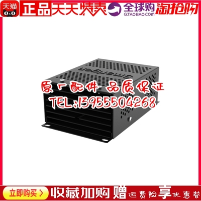 BAC4812-KP蓄电池充电器柴油机12V发电机组电瓶SmartGen众智原装