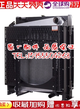 广西玉柴180KW 200千瓦 YC6MK285L YC6MK350L 发电机组水箱散热器