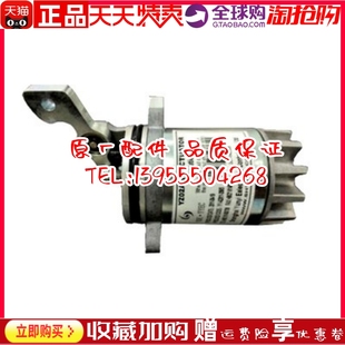 允一原装 YZ02A D德国道依茨系类专用执行器配套道依茨2011发动机