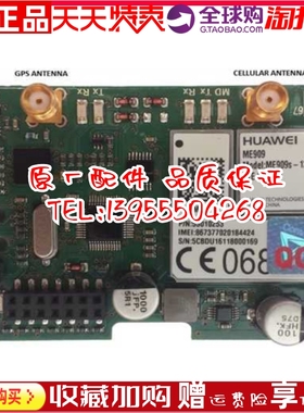 捷克科迈comap柴油发电机组控制器模块通讯卡CM-LTE/GPS 进口原装