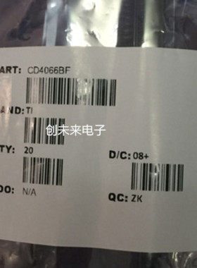 CD4066BF 可直接拍 全新正品 专业工厂配单