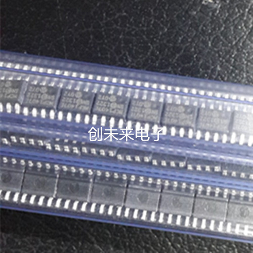 直接全系正品实图配单