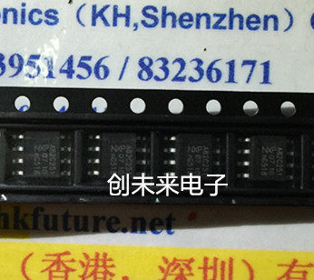 A82C251 可直接拍 全新正品 专业工厂配单