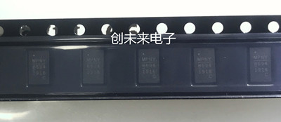 MP86941CGQVT 可直接拍 全新原装正品 专业工厂配单