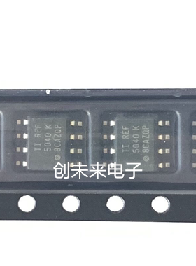 REF5040IDR 可直接拍  全新正品 专业工厂配单