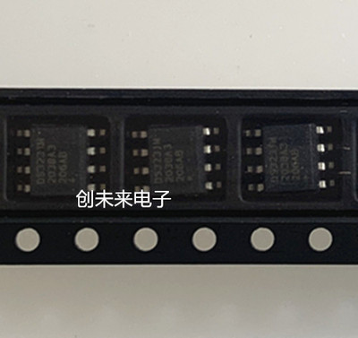 直接全新正品专业工厂配单