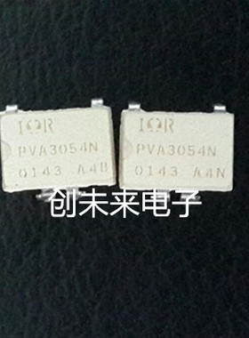 PVA3054N 可直接拍 全新正品 专业工厂配单
