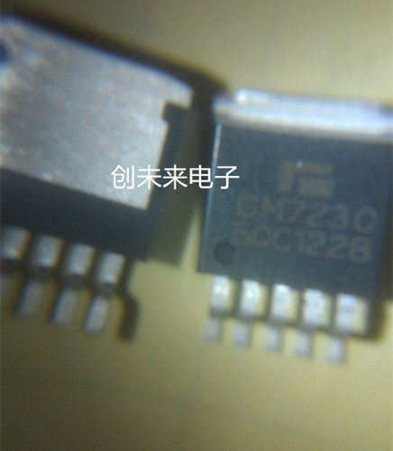 GM7230-5.0TA5R 可直接拍 全新正品 专业工厂配单