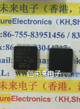 155457-2 可直接拍 全新正品 专业工厂配单