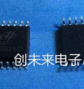 HT46R47 可直接拍 全新正品 专业工厂配单