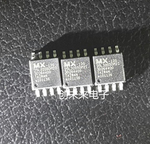 MX25L3205DM2I-12G 可直接拍 全新正品 专业工厂配单