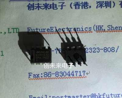 MAX1232EPA+ 可直接拍 全新正品 专业工厂配单