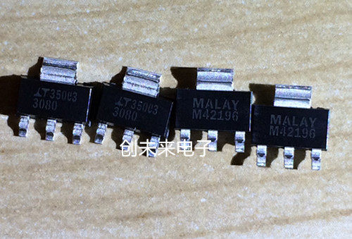 LT3080EST#PBF 可直接拍 全新正品 专业工厂配单