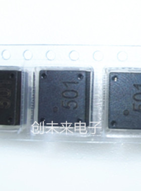744273501 可直接拍 全新正品 专业工厂配单