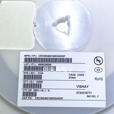 CRCW0402100KDHEDP 可直接拍 全新正品 专业工厂配单