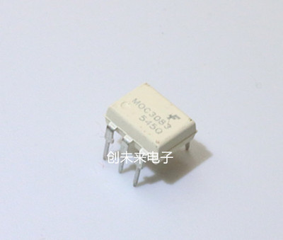 MOC3083F 可直接拍 全新正品 专业工厂配单
