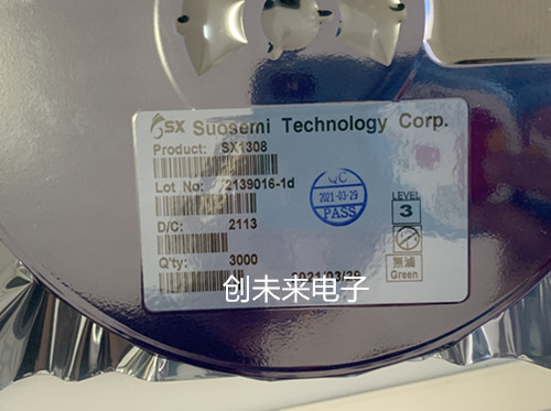 SX1308 可直接拍 全新正品 专业工厂配单