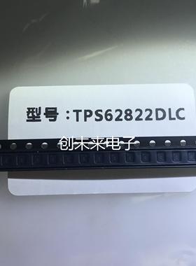 TPS62822DLC可直接拍  全新原装正品  专业工厂配单