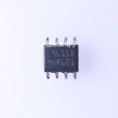 L9615D 可直接拍 全新正品 专业工厂配单