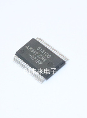 M34232M4-071FP  可直接拍 全新正品 专业工厂配单