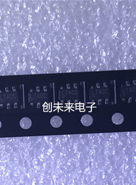 LT6200IS6-10 可直接拍 全新正品 专业工厂配单