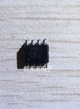 SI4850EY-T1-E3  可直接拍 全新正品 专业工厂配单