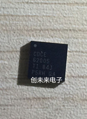 CDCE62005RGZT 可直接拍 全新正品 专业工厂配单