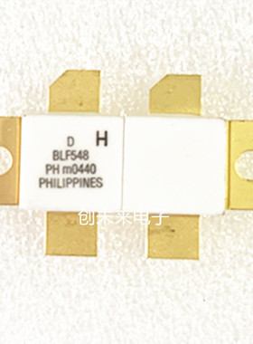 BLF548 可直接拍 全新正品 专业工厂配单