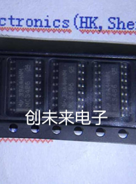MC3486DR 可直接拍 全新正品 专业工厂配单