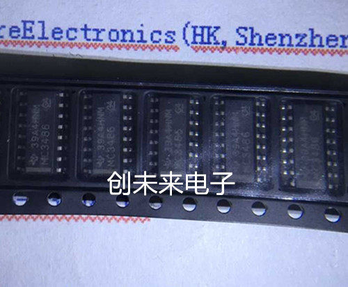 MC3486DR 可直接拍 全新正品 专业工厂配单